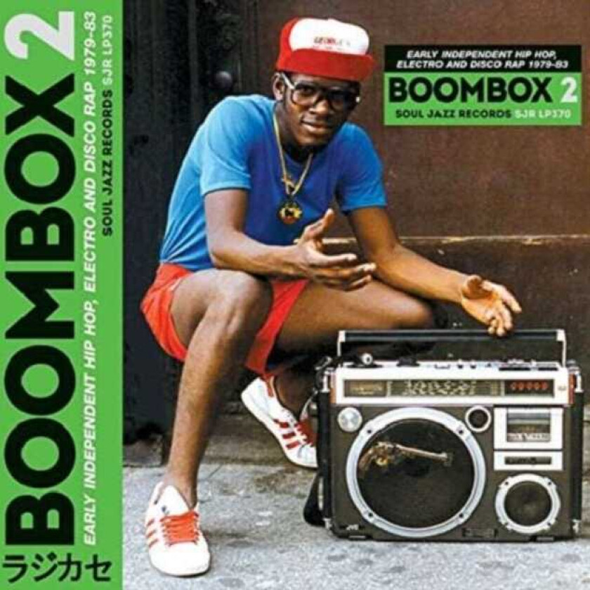 Diverse Hip Hop  Boombox 2: Early Independent Hip Hop, Electro And Disco Rap 197983  LP/Vinyl