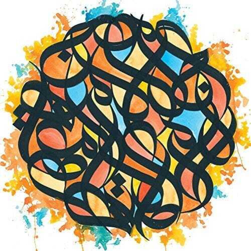 Brother Ali All The Beauty In This Whole Life CD
