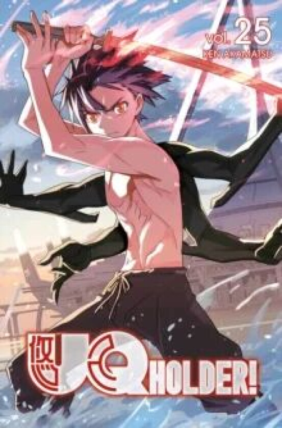 UQ HOLDER! 25 av Ken Akamatsu