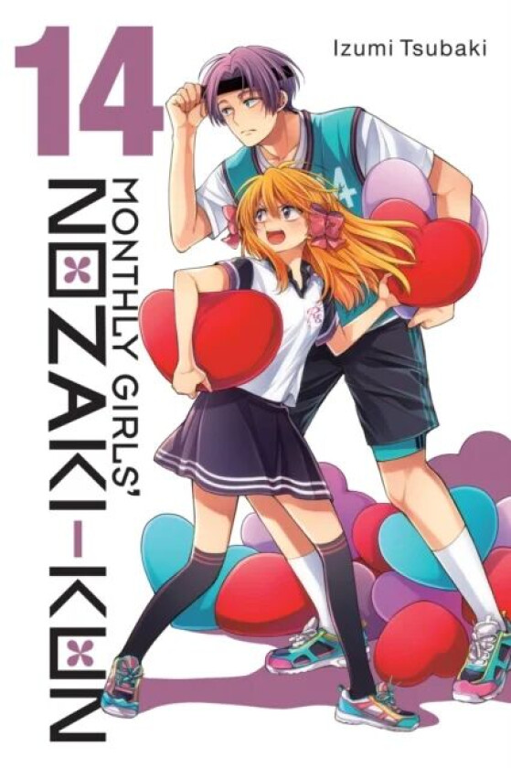 Monthly Girls&#039; Nozaki-Kun, Vol. 14 av Izumi Tsubaki