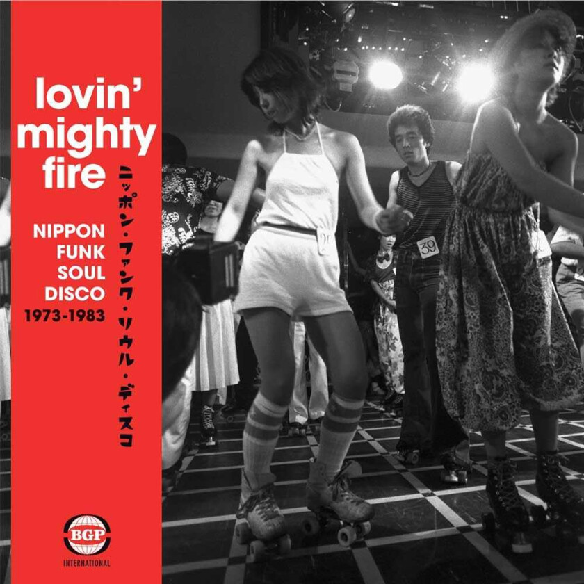 Diverse Artister, Diverse Soul Lovin’ Mighty Fire: Nippon Soul Funk Disco 19731983 LP/Vinyl