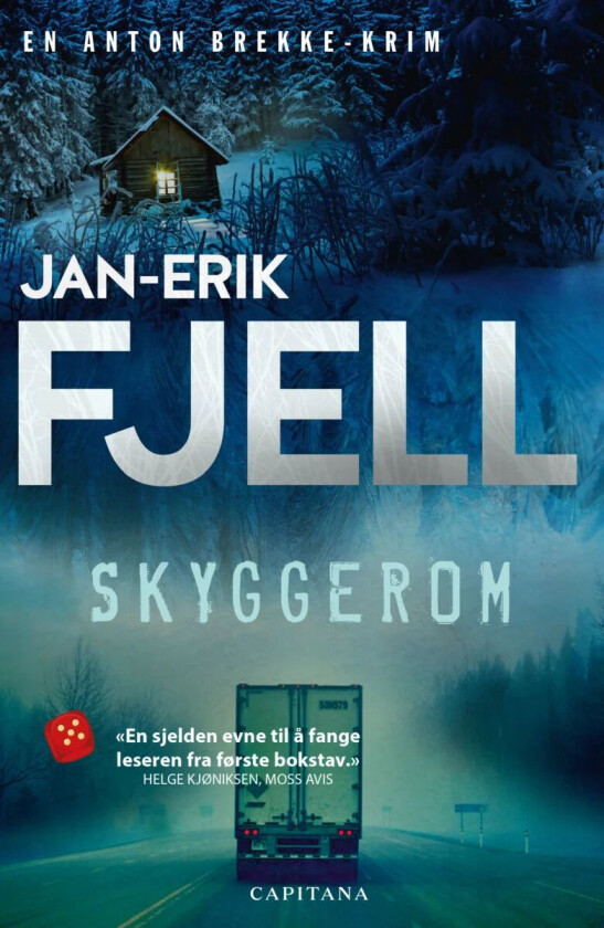 Skyggerom av Jan-Erik Fjell