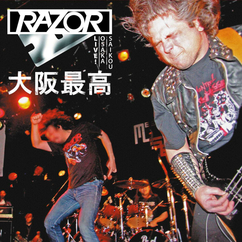 Razor Osaka Saikou Live In Japan LP/Vinyl