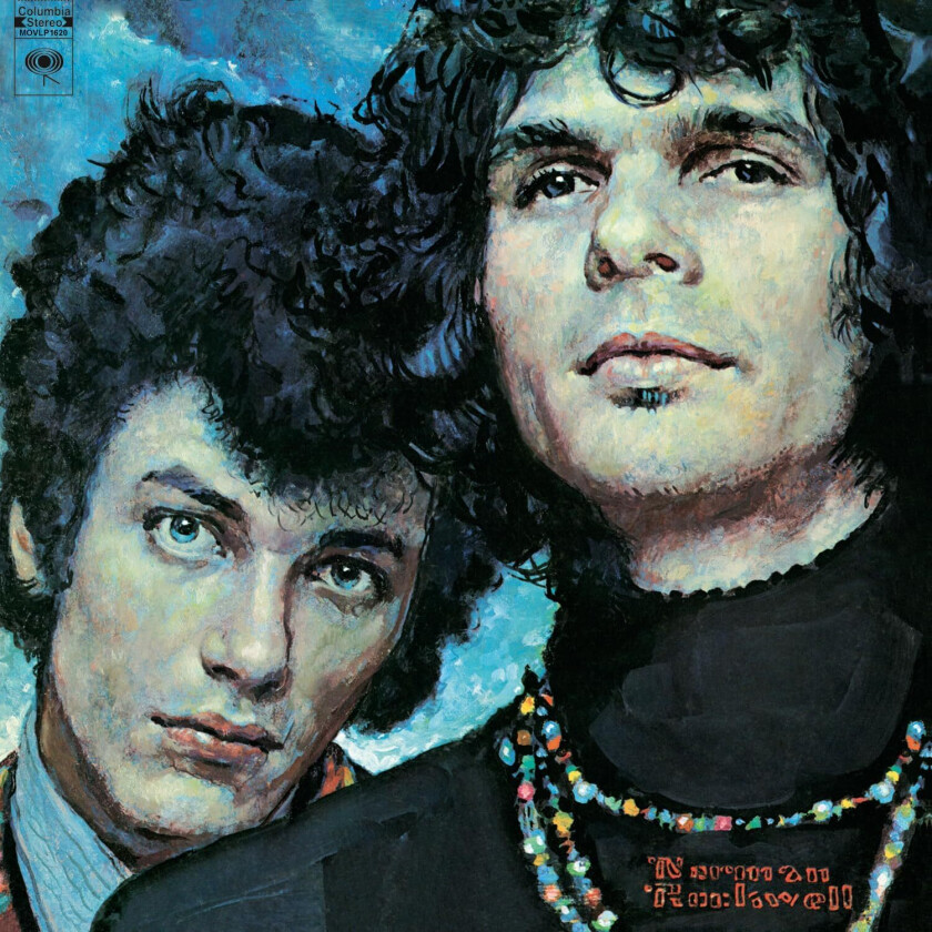 Al Kooper, Mike Bloomfield The Live Adventures Of Mike Bloomfield And Al Kooper LP/Vinyl