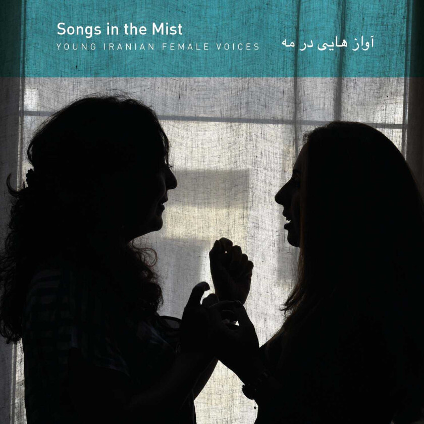 Diverse World Music, Diverse Artister Iranske Kvinnestemmer: Songs In The Mist CD