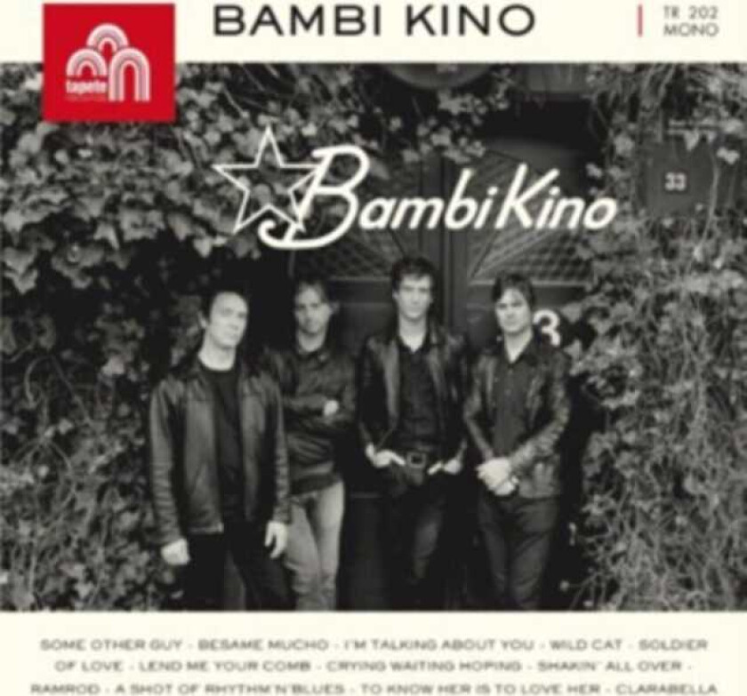 Bambi Kino Bambi Kino LP/Vinyl