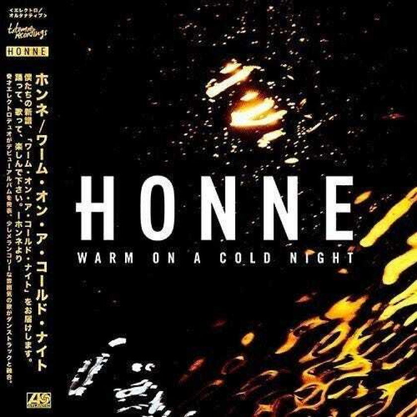 HONNE Warm On A Cold Night LP/Vinyl