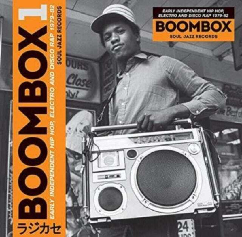 Diverse Hip Hop, Diverse Artister  Boombox: Early Independent Hip Hop, Electro And Disco Rap 197982  LP/Vinyl