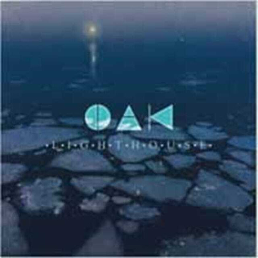 Oak Lighthouse LP/Vinyl