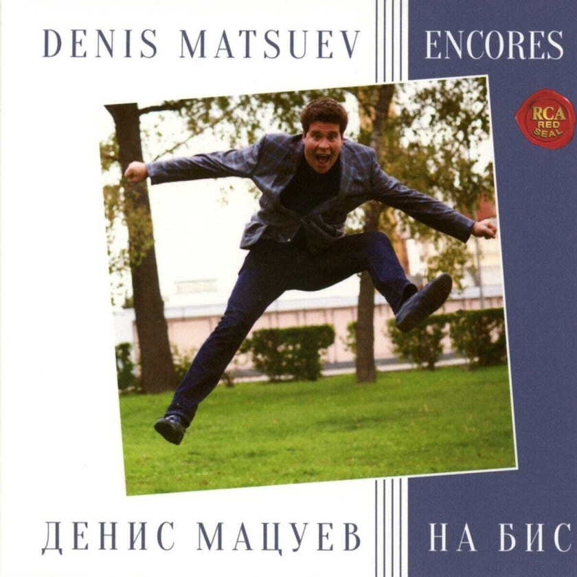 Denis Matsuev  Denis Matsuev  Encores  CD