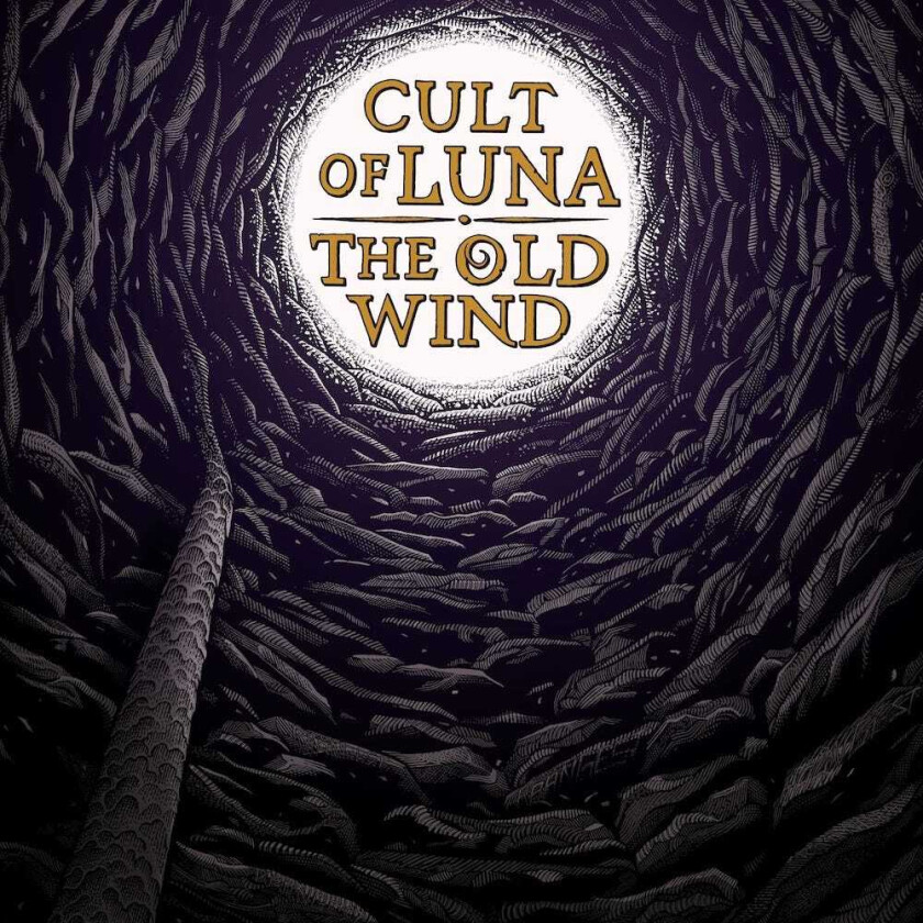 Cult Of Luna Råångest EP LP/Vinyl