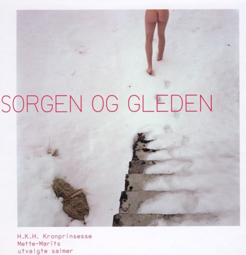 Diverse Artister Sorgen Og Gleden: Kronprinsesse MetteMarits Utvalgte Salmer LP/Vinyl
