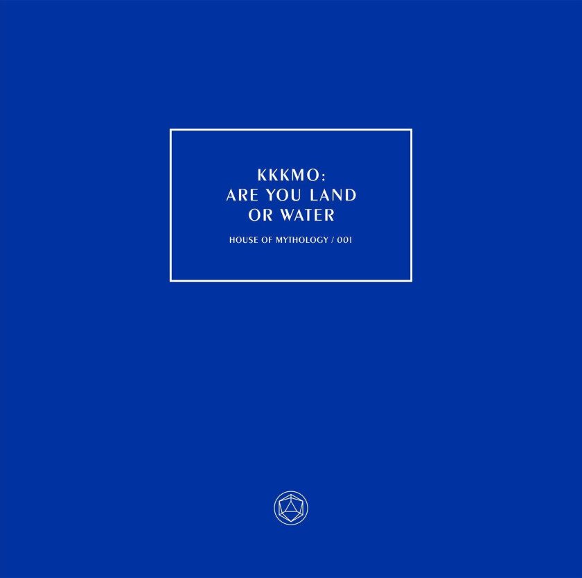 Kitchie Kitchie Ki Me O Are You Land Or Water LP/Vinyl