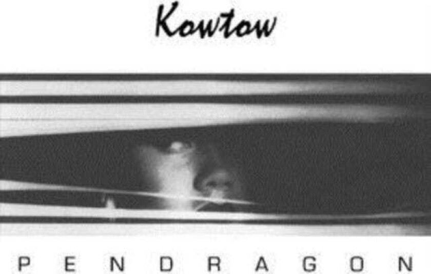 Pendragon Kowtow LP/Vinyl