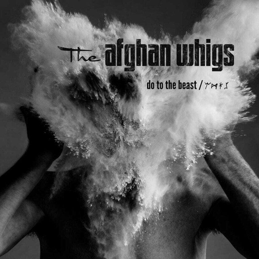 Afghan Whigs Do The Beast LP/Vinyl