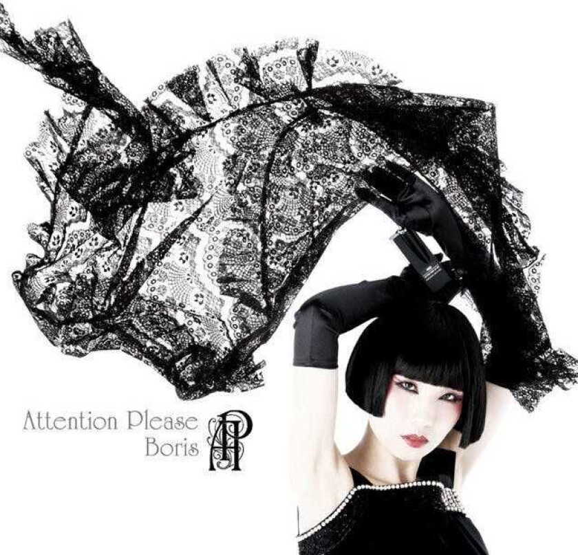 Boris Attention Please LP/Vinyl