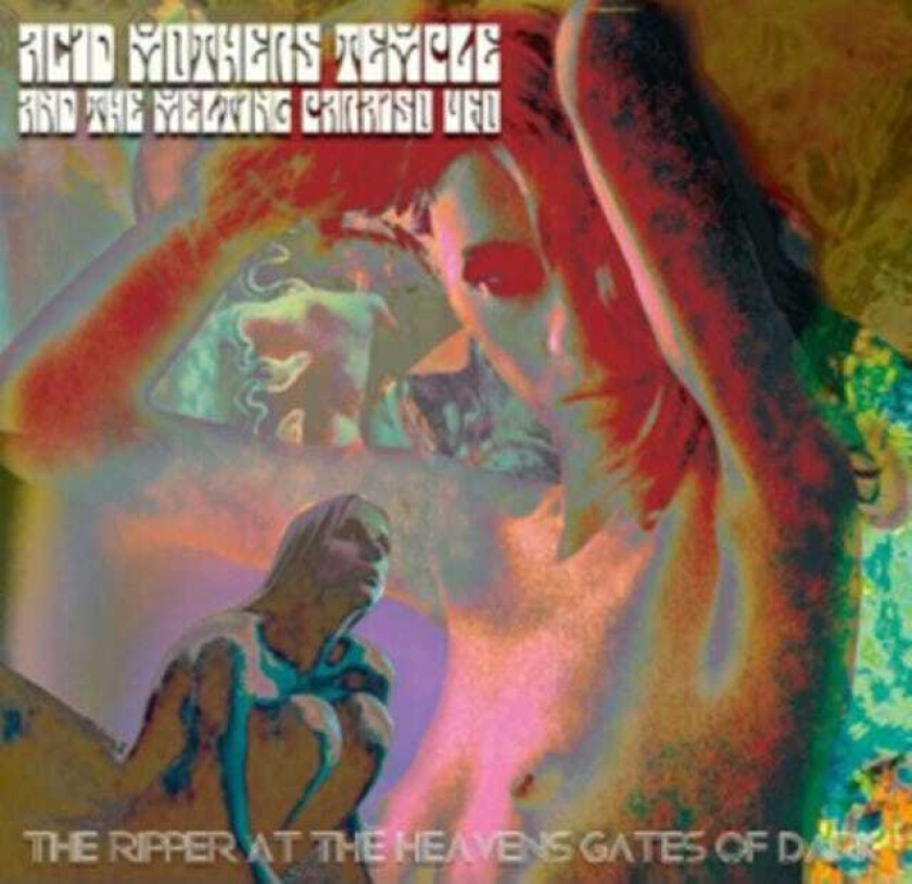 Acid Mothers Temple The Ripper At The Heavens Gates Of Dark LP/Vinyl
