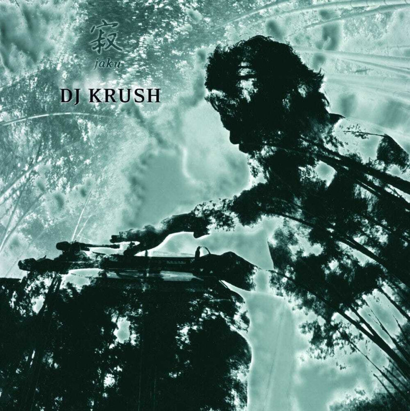 DJ Krush Jaku LP/Vinyl