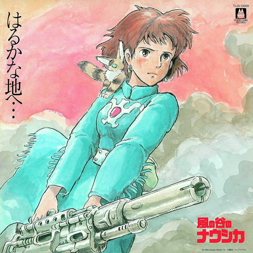 Joe Hisaishi, Filmmusikk Nausicaa Of The Valley Of Wind Soundtrack (Haruka Na Chi E) LP/Vinyl