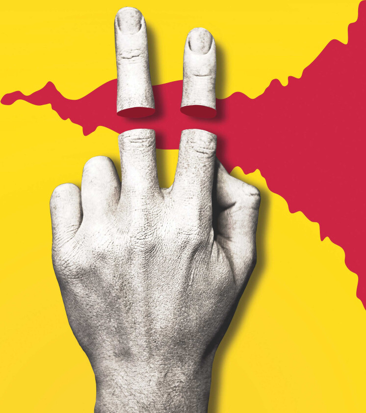 Royal Tusk Tusk Ii LP/Vinyl