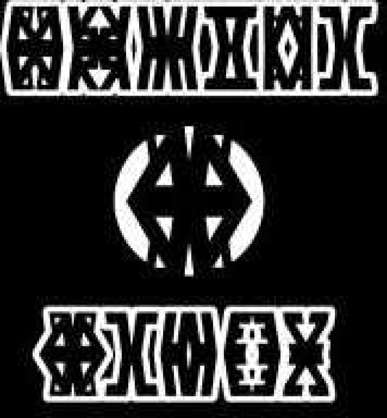 Brutal Blues Bb LP/Vinyl