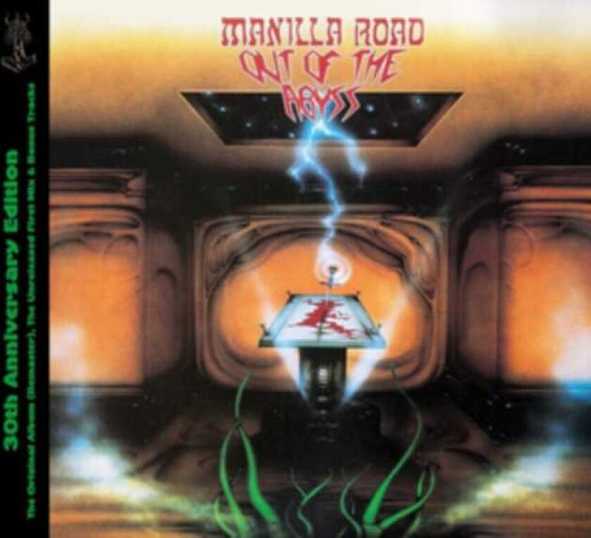 Manilla Road  Out Of The Abyss  CD