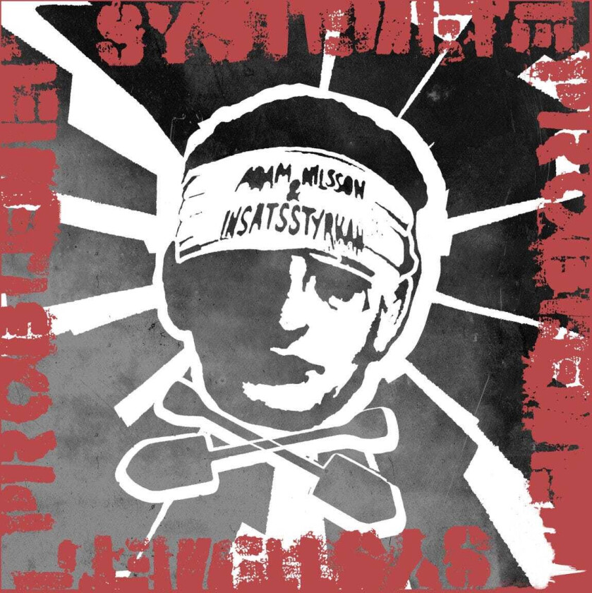 Adam Nilsson & Insatsstyrkan Systemet E Problemet LP/Vinyl