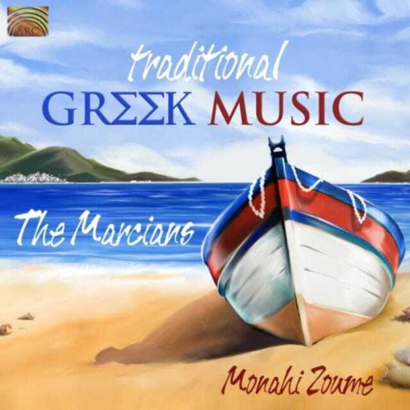 Diverse World Music Traditional Greek Music CD