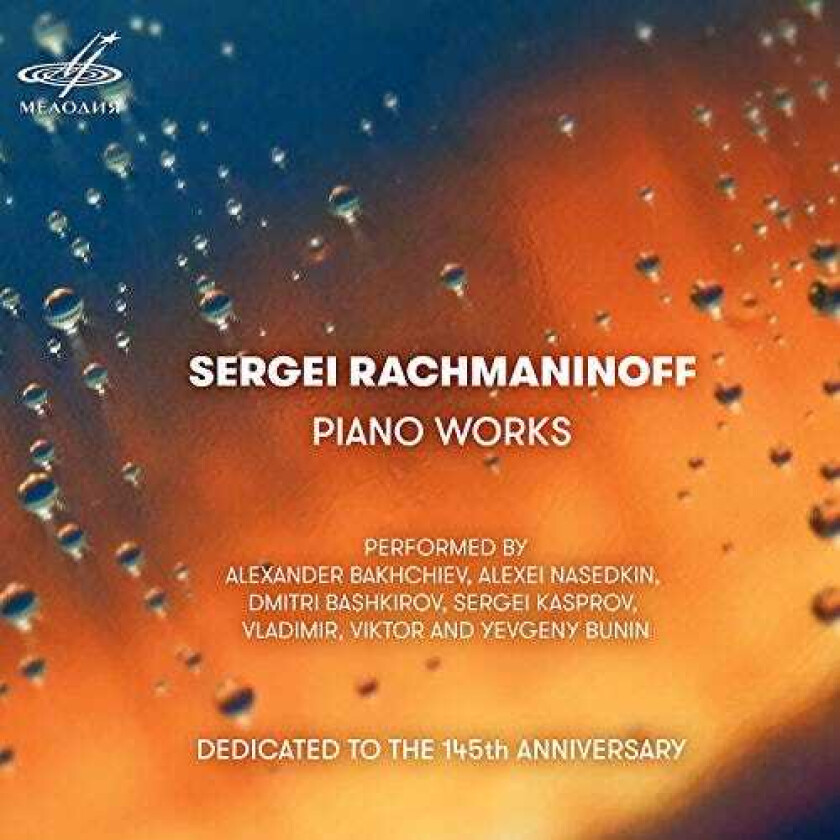 Diverse Klassisk Rachmaninov: Piano Works CD