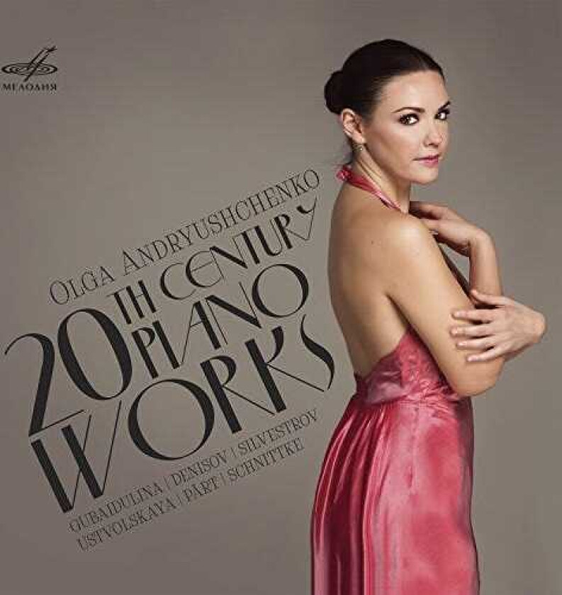 Olga Andryushchenko  Olga Andryushchenko  20th Century Piano Works  CD