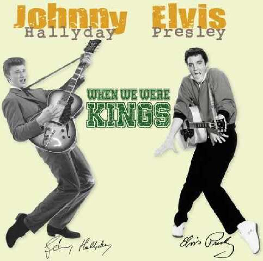Diverse Artister When We Were Kings LP/Vinyl