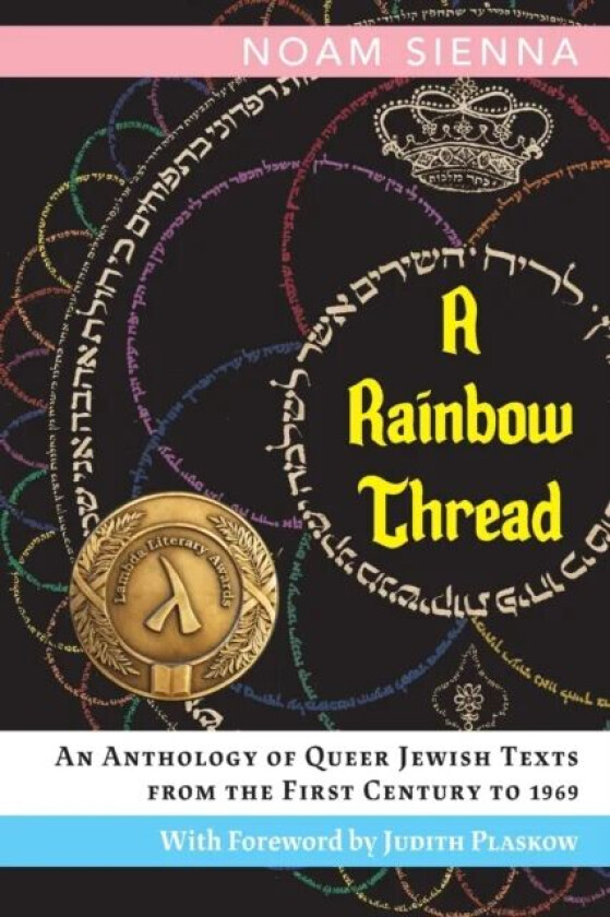 A Rainbow Thread av Noam Sienna