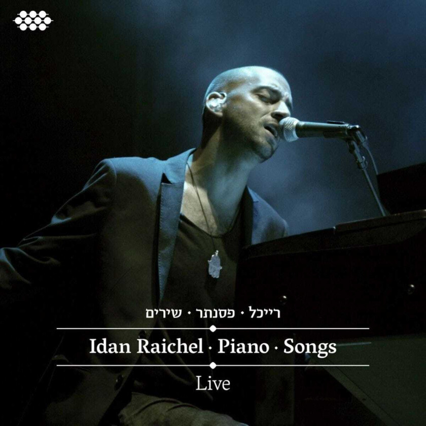 Idan Raichel Piano Songs Live CD