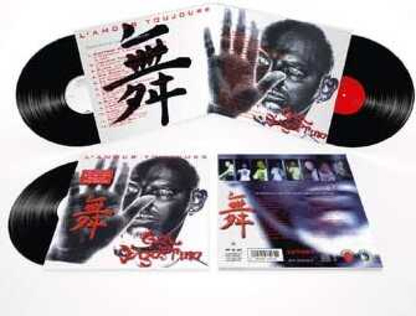 Gigi D'Agostino L'Amour Toujours LP/Vinyl