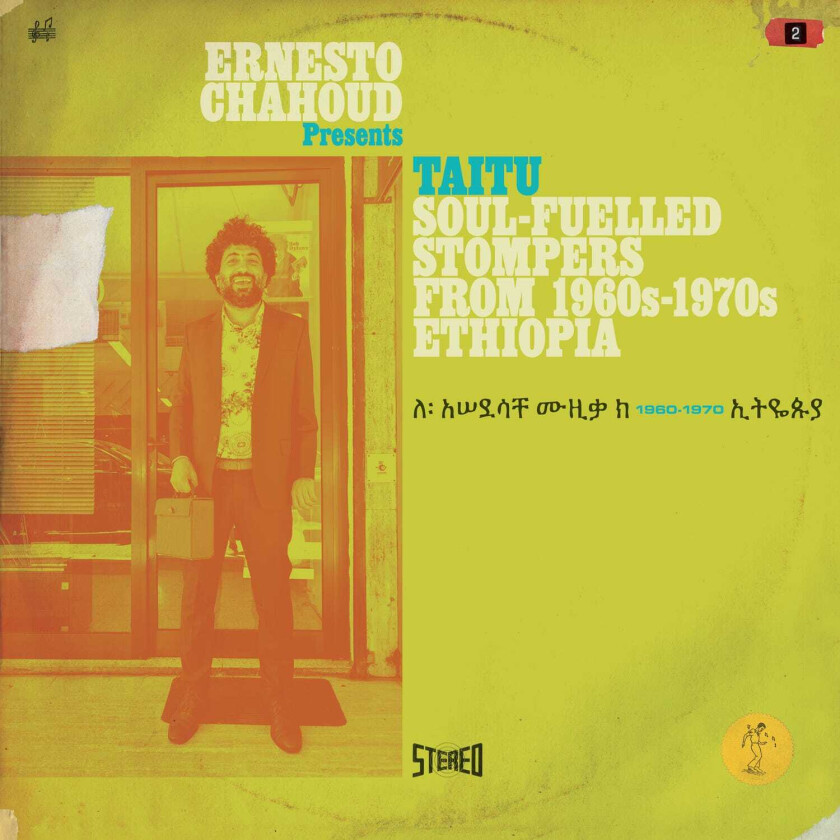 Diverse World Music Ernesto Chahoud Presents Taitu: SoulFuelled Stompers From 1960s1970s Ethiopia CD