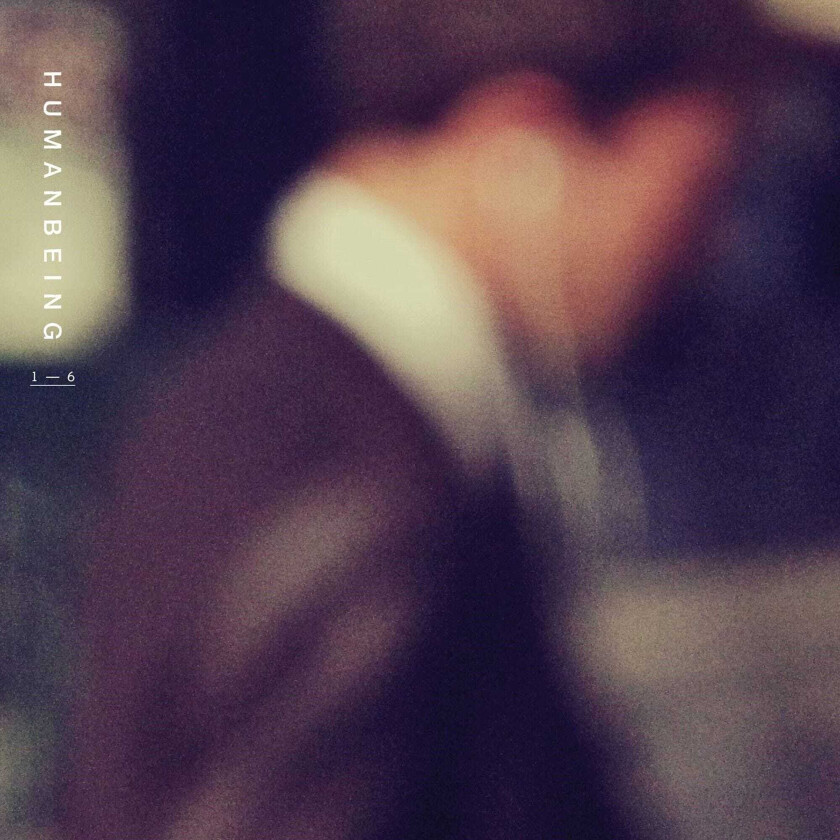 Humanbeing Humanbeing CD