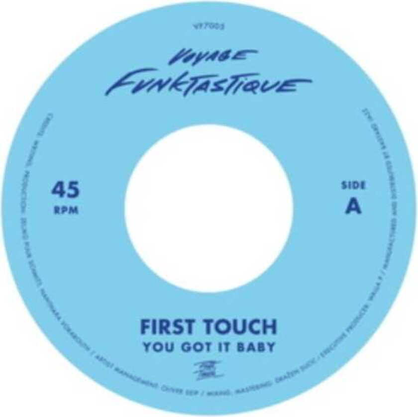 First Touch You Got It Baby / Crampjuice LP/Vinyl