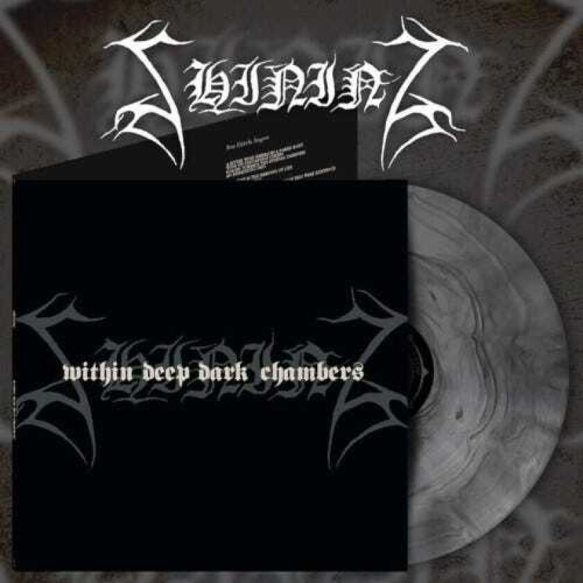 Shining (Sverige) Within Deep Dark Chambers LP/Vinyl
