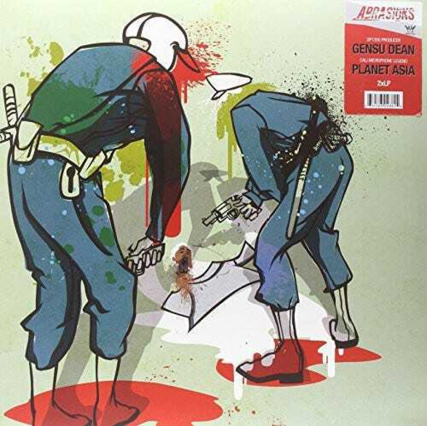 Gensu Dean Abrasions LP/Vinyl