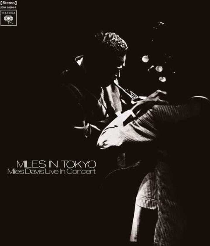Miles Davis Miles In Tokyo LP/Vinyl