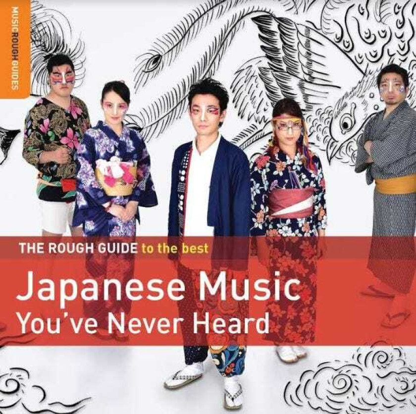 Diverse Artister, Rough Guides The Rough Guide To The Best Japanese Music You've Never Heard CD