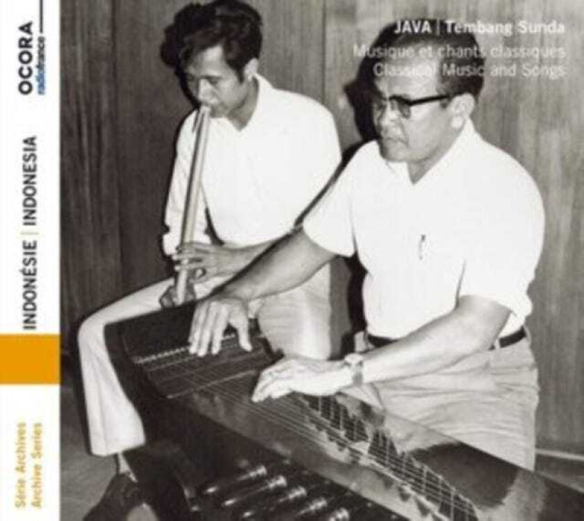 Diverse Artister, Diverse World Music Java Tembang Sunda CD
