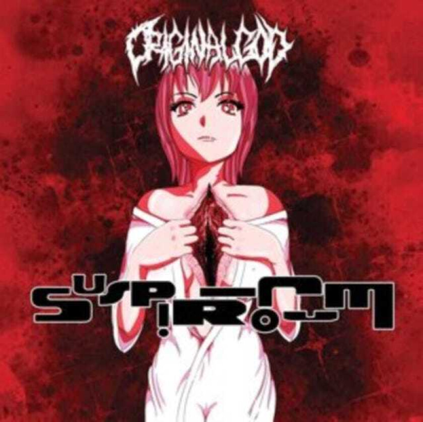 Original God Suspiriorum LP/Vinyl