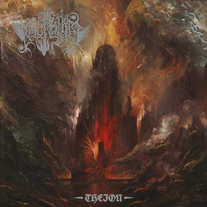 Malakhim Theion LP/Vinyl