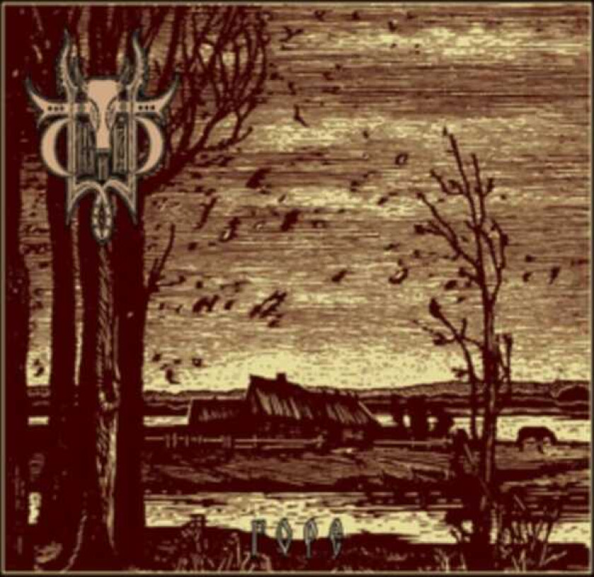 Sivyj Yar Rope/Grief LP/Vinyl