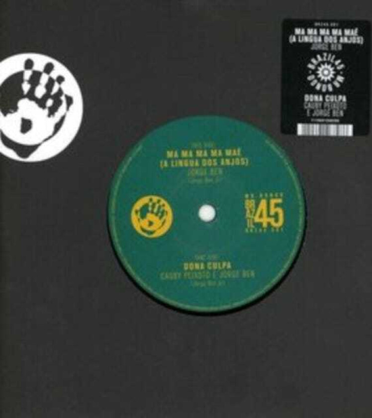 Jorge Ben Ma Ma Ma Ma Ma LP/Vinyl