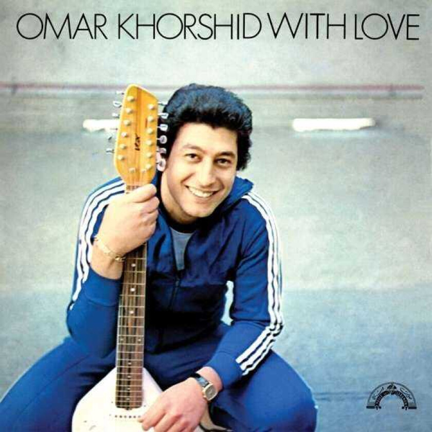 Omar Korshid With Love LP/Vinyl
