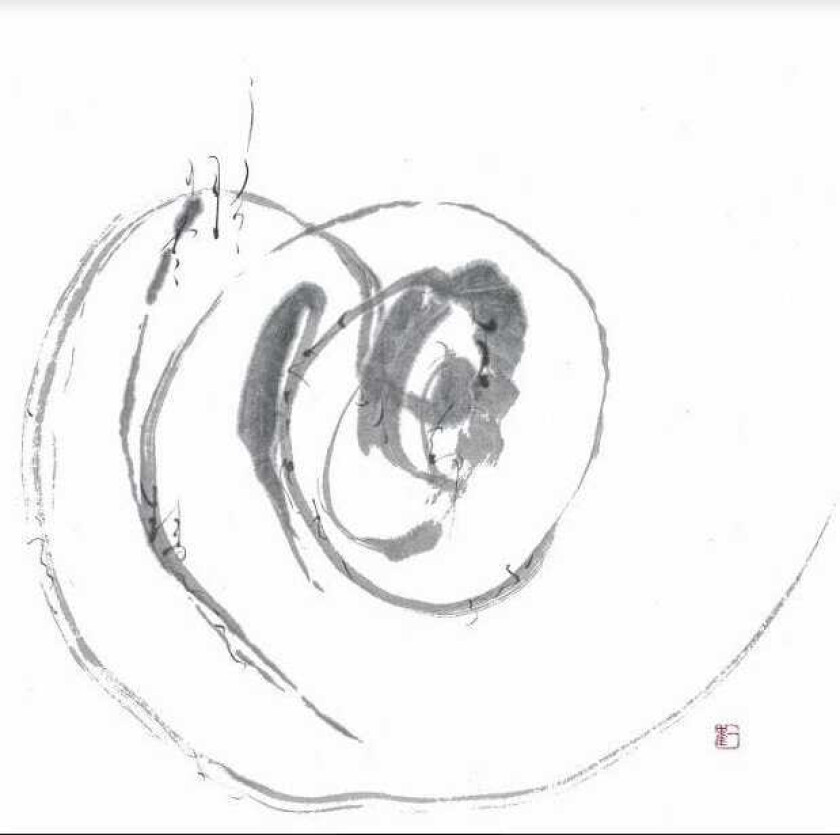 Kosei Fukuda Ruten+ LP/Vinyl