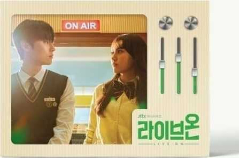 Filmmusikk Live On (JTBC Korean Drama) (Original Soundtrack) CD