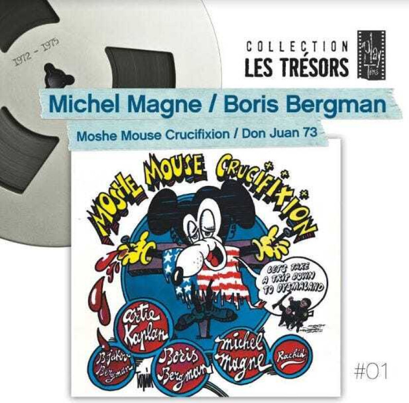 Michel Magne, Boris Bergman  Moshe Mouse Crucifixion / Don Juan 73  CD